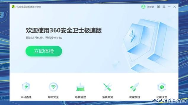 易欧合约下载安装最新版:3分钟极速安装与安全登录,全新功能抢先体验 易欧合约下载安装最新版:3分钟极速安装与安全登录,全新功能抢先体验